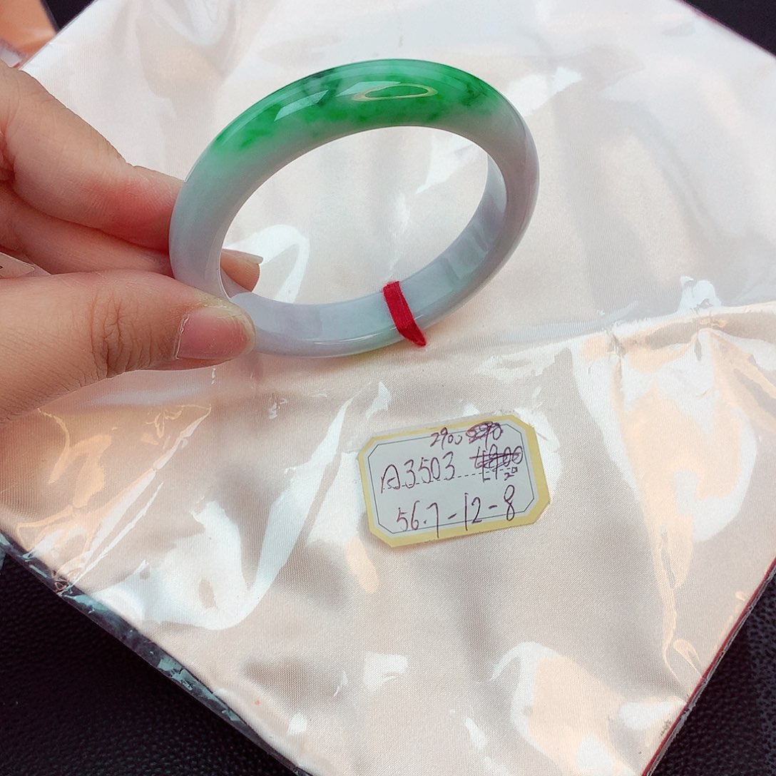 翡翠手镯未镶嵌天然缅甸翡翠A货