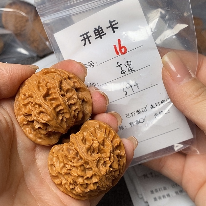 文玩核桃把件16哈哈哈