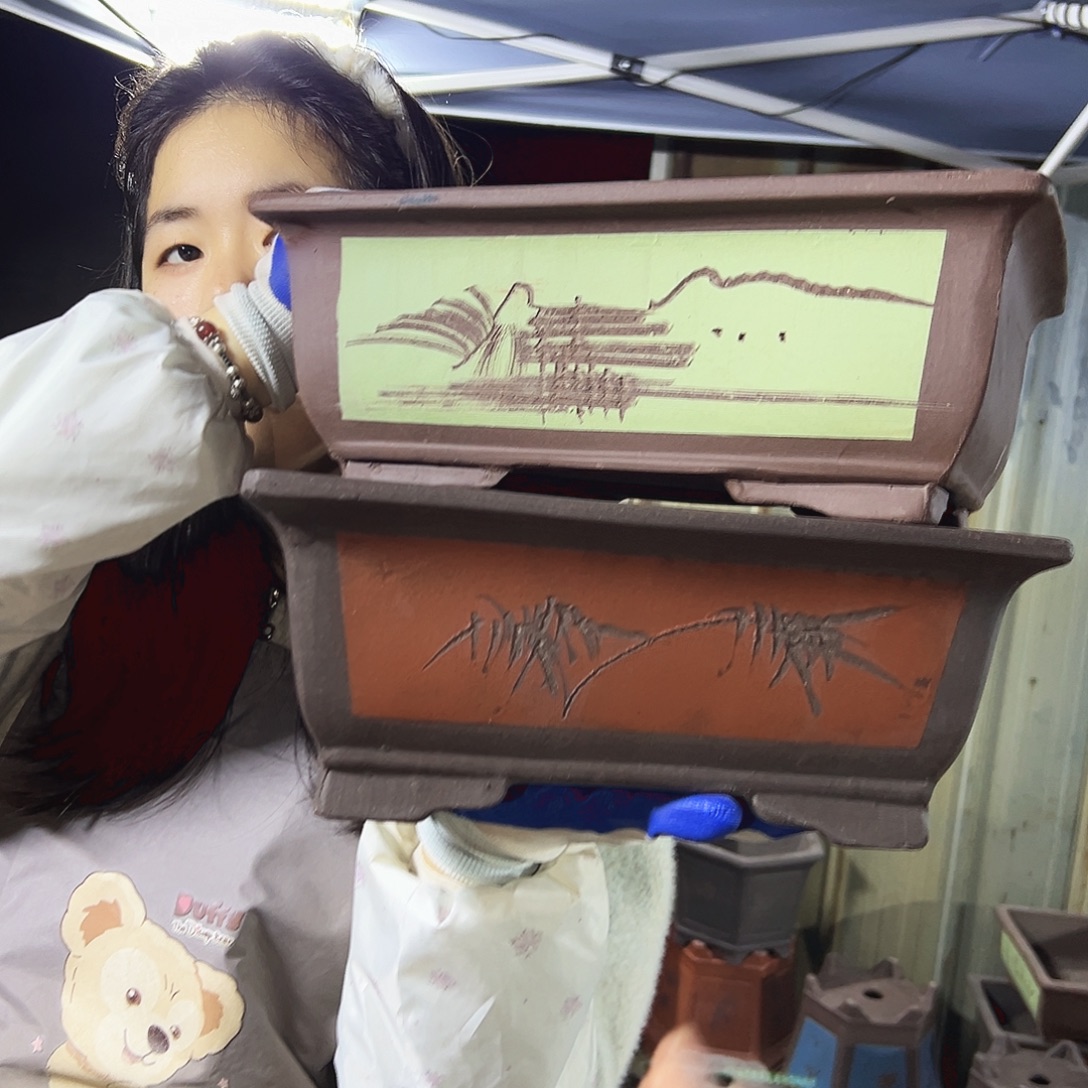 31红马槽+32苹果绿马槽