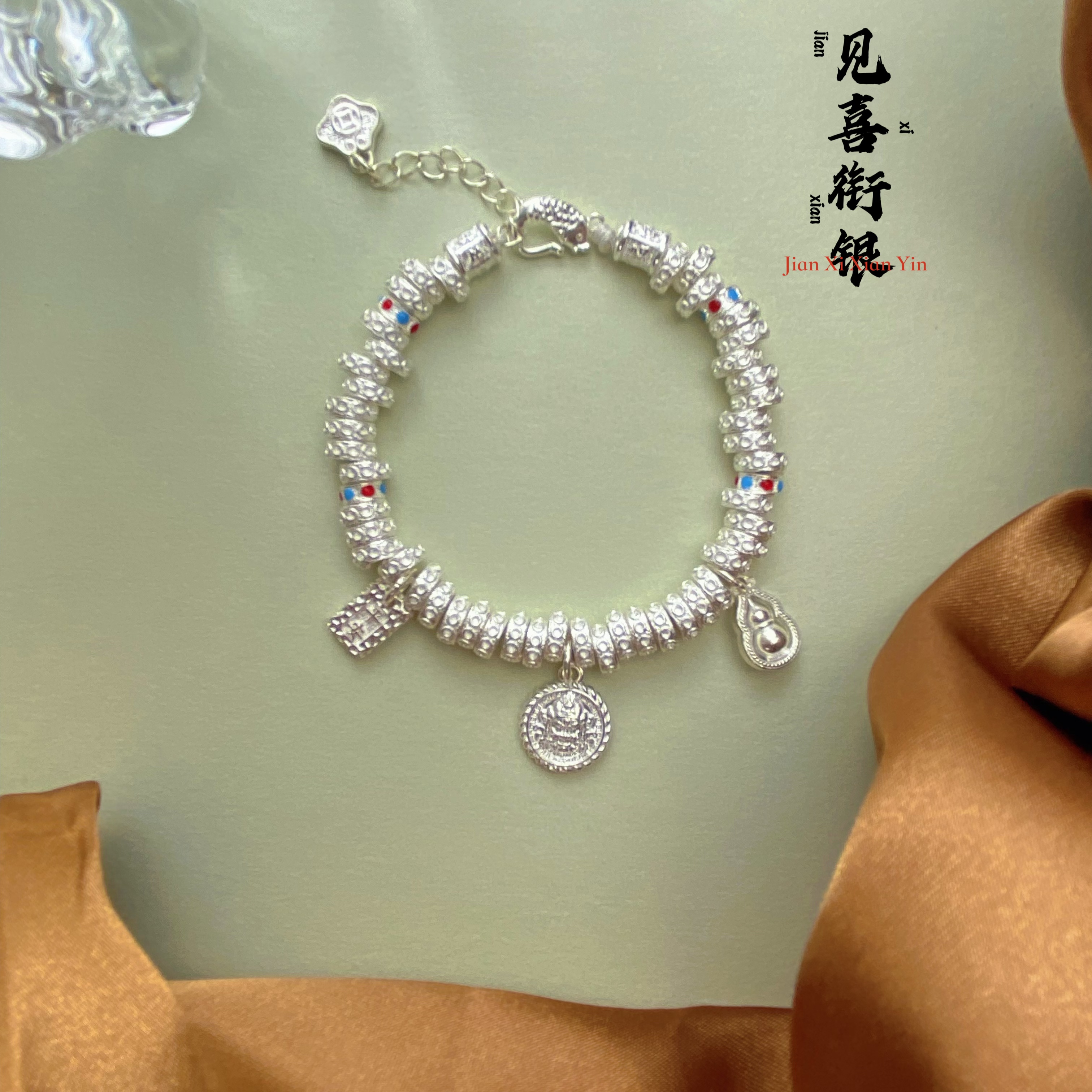 足银珐琅手链 足银999手链 黄财神盘缠DIY足银配件大气中国风礼物
