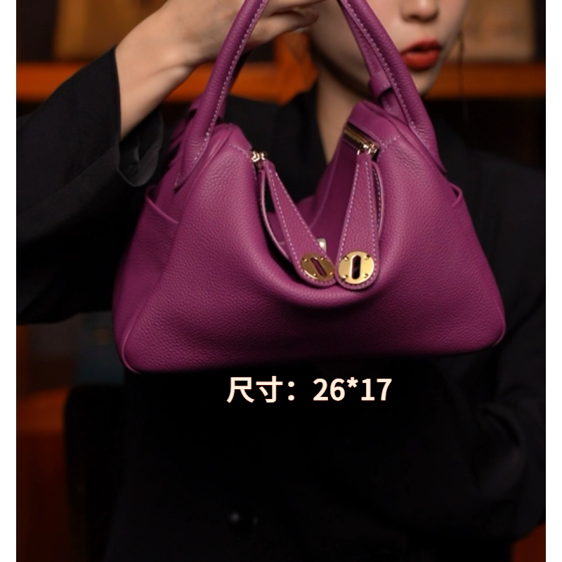 LEATHER BAG STUDIO 原创高定“琳迪”真皮包-H1270