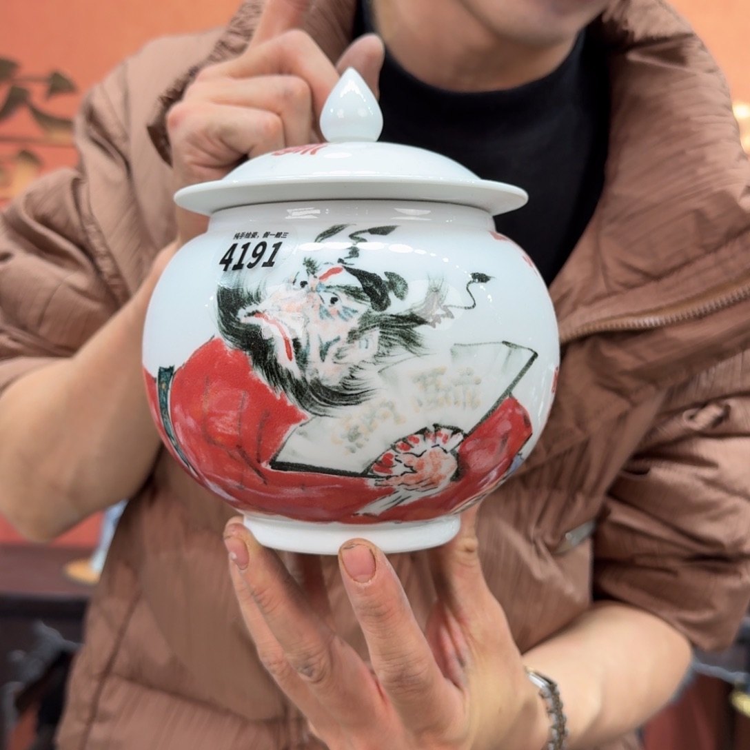 摆件陶吴义松甄选陶瓷4191