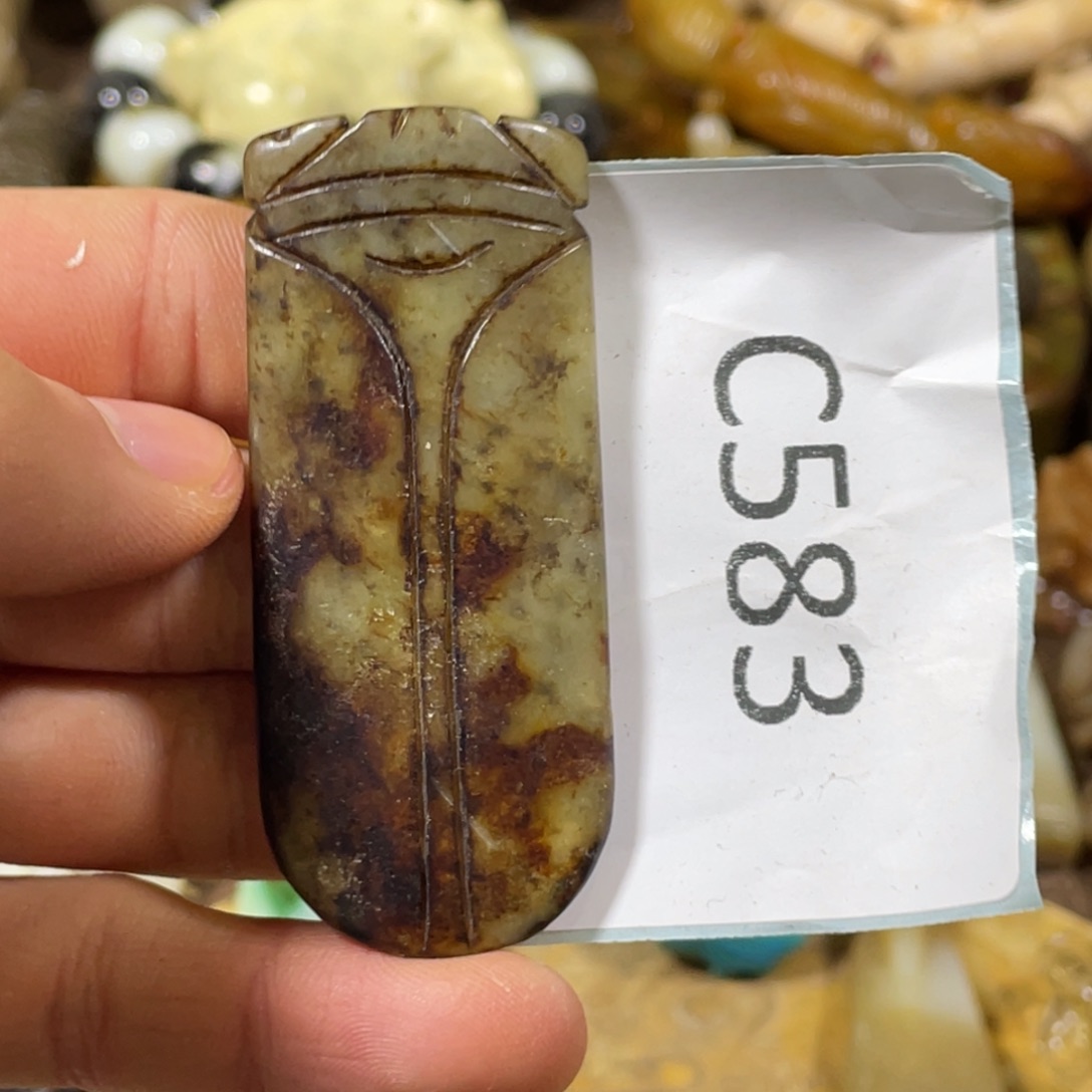 和田玉吊坠(不含链)未镶嵌