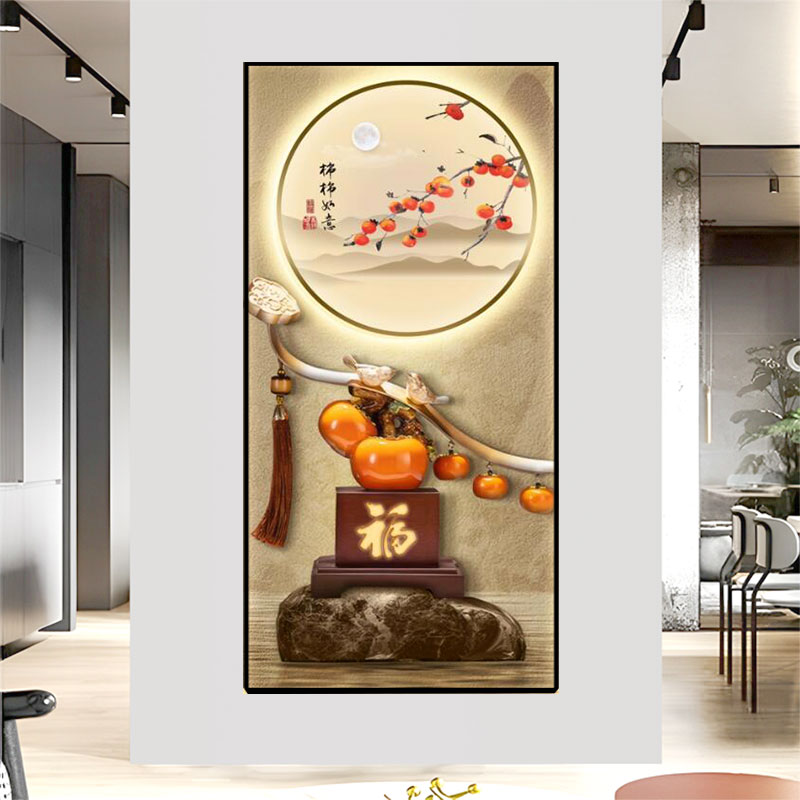 柿柿如意走廊过道玄关装饰画新中式山水正对门壁挂画金柿子如意福