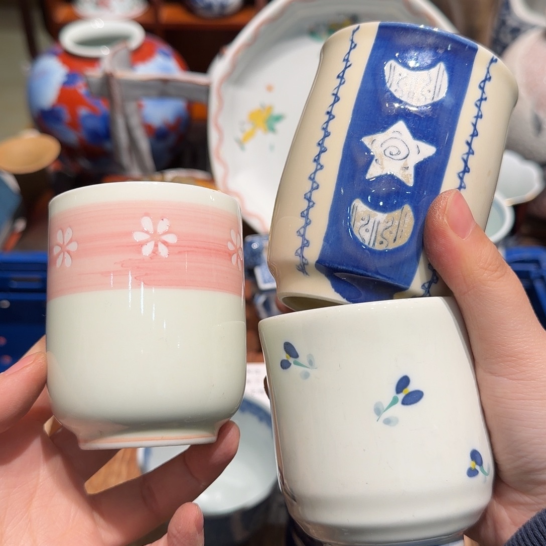 瓷片四十包邮非全新