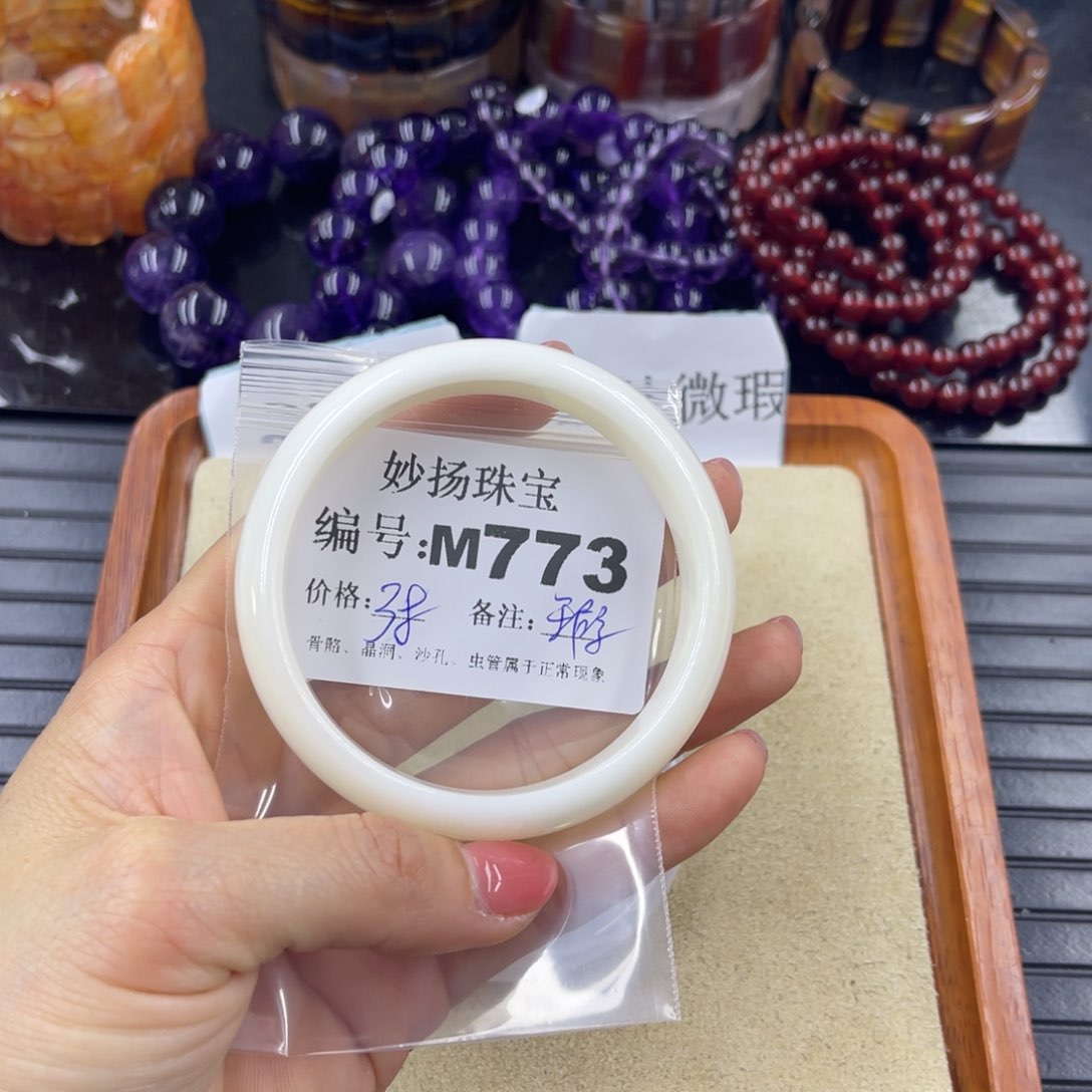 硅化珊瑚（珊瑚玉）未镶嵌默认微瑕不**.