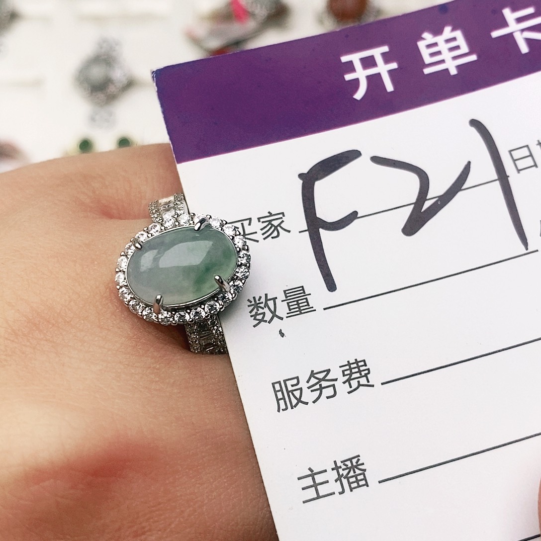 未镶嵌戒指翡翠11111111111