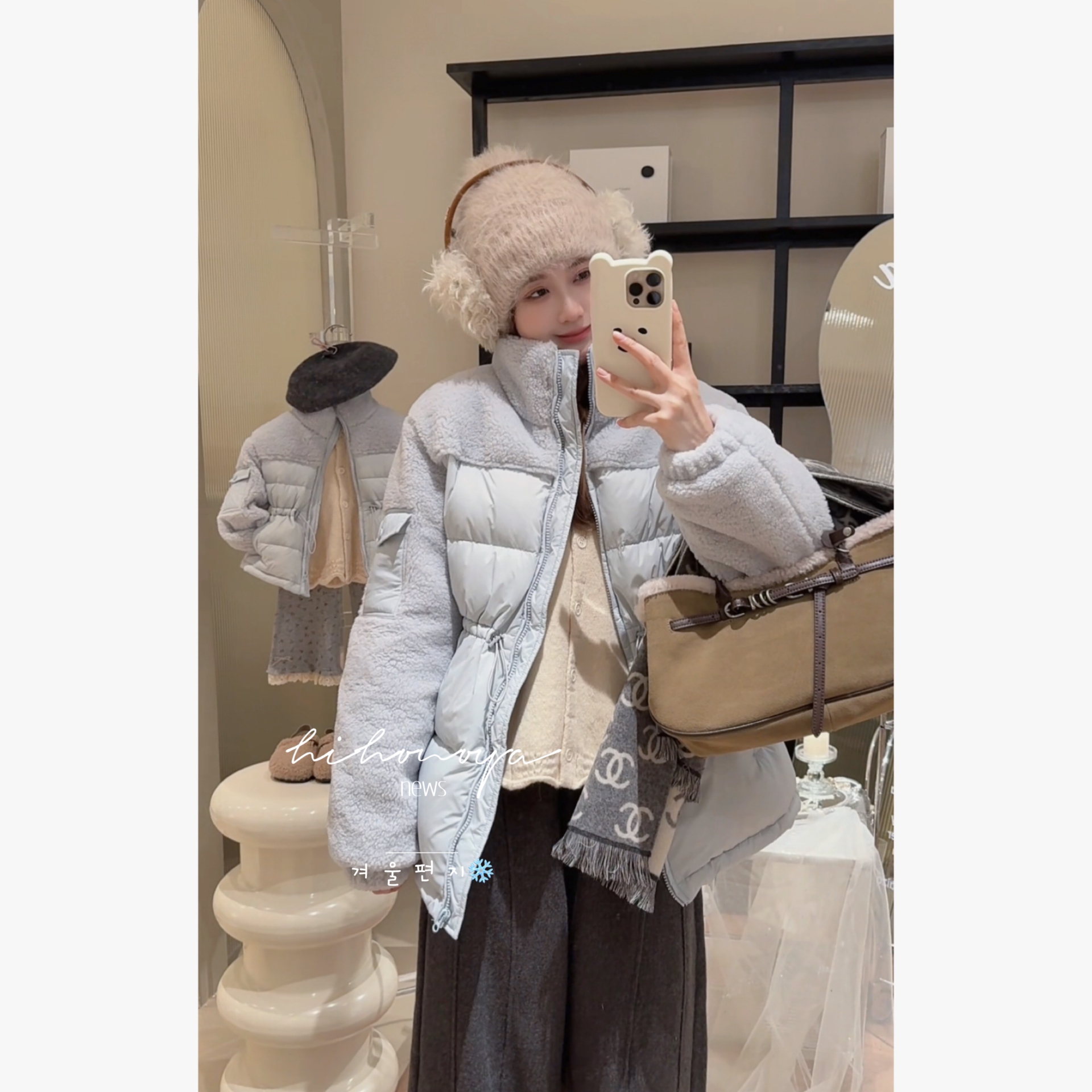 【矜贵千金】六Hihoniya~2025冬亲子拼接羊羔毛收腰减龄90羽绒服
