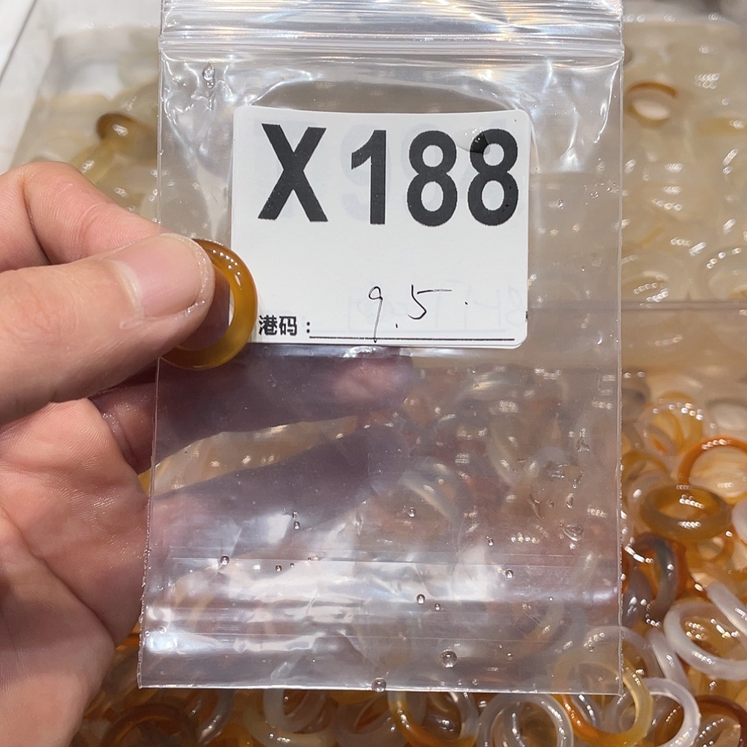 玛瑙/玉髓未镶嵌戒指188