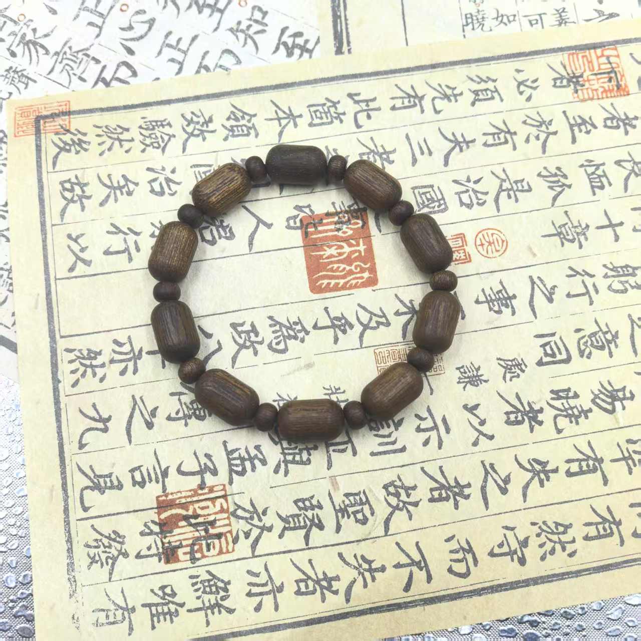 【善缘】c0691随型-沉香手串(多样性发货)