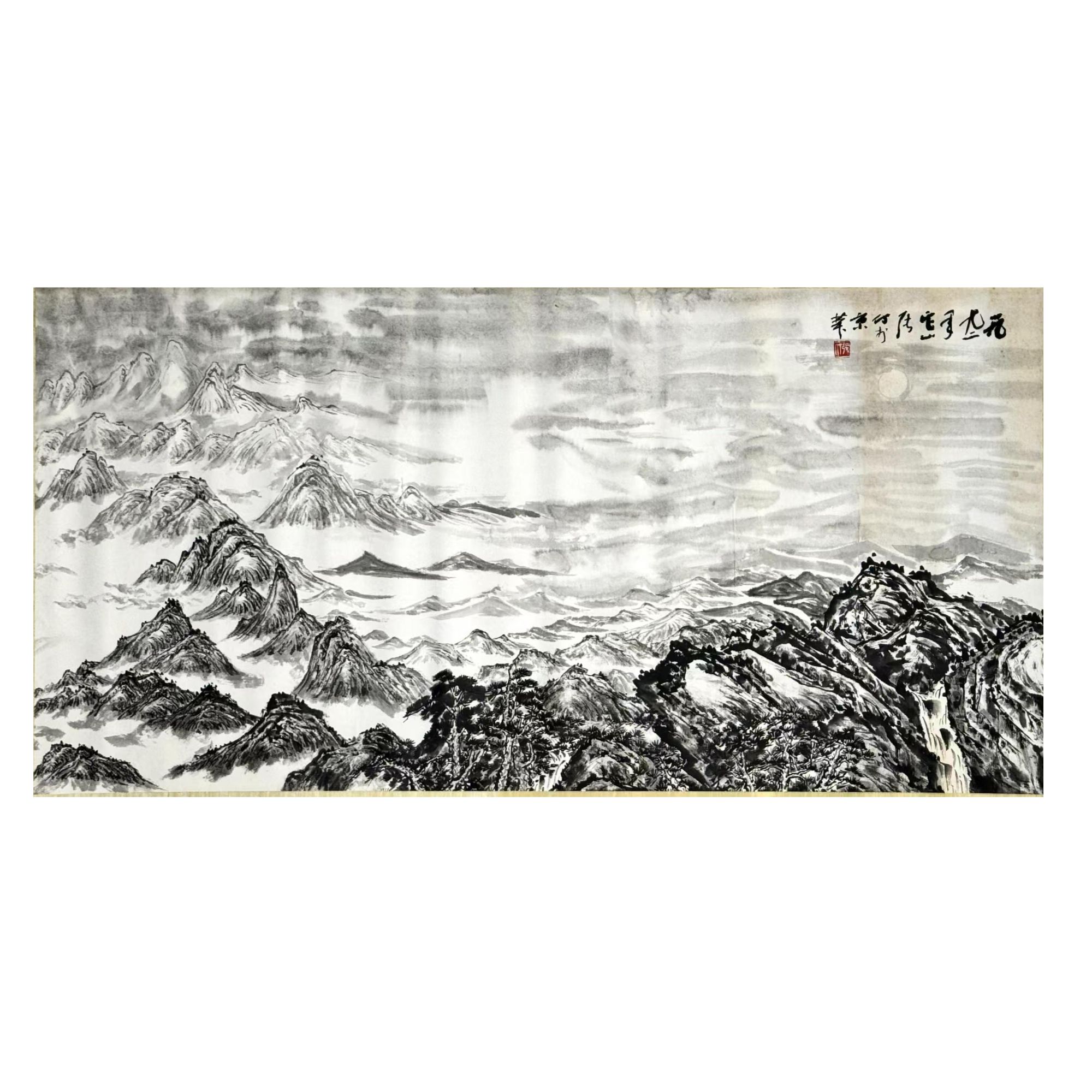 lot67 张仃 山水 立轴