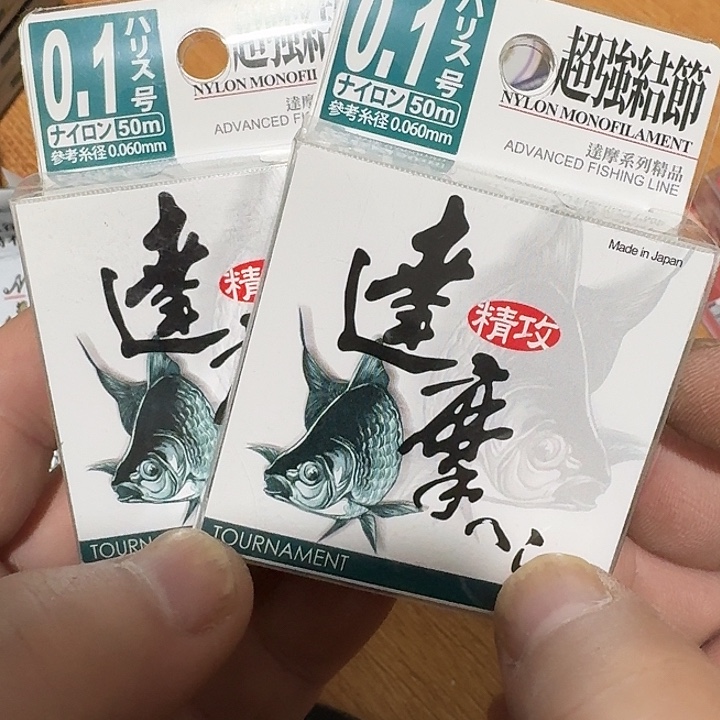 达摩子线零点一一单两个