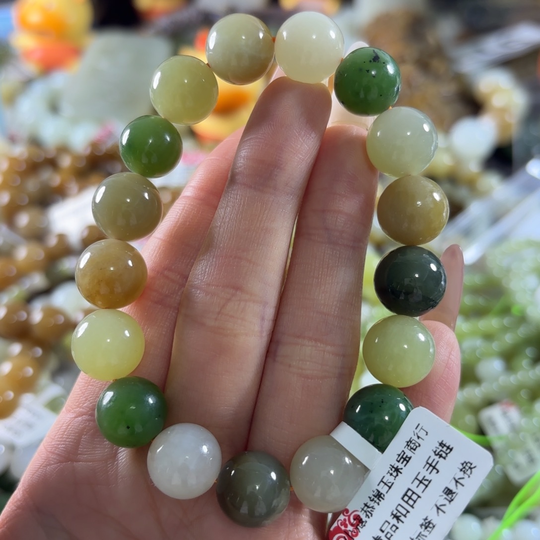 和田玉未镶嵌手链105