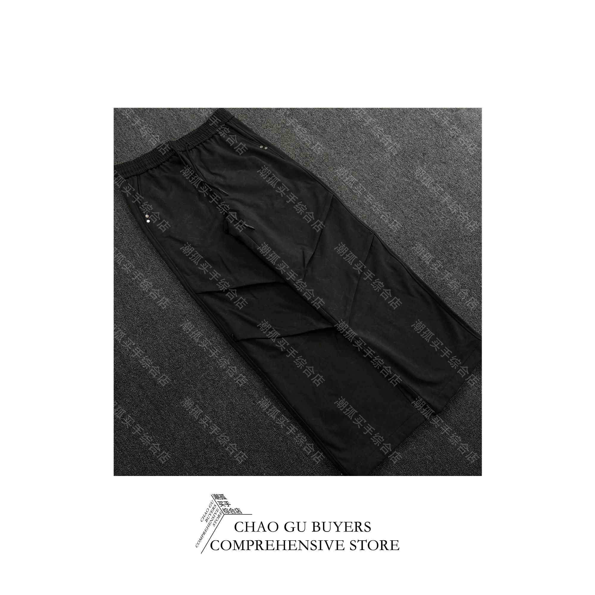 小众潮牌“水花” 加绒 长裤 8888 时尚 百搭 好物 爆款 男女同款