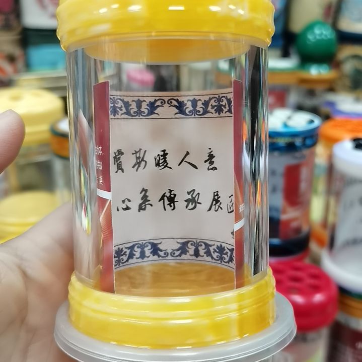 柚***瓜小田蝈蝈精品罐一个包邮