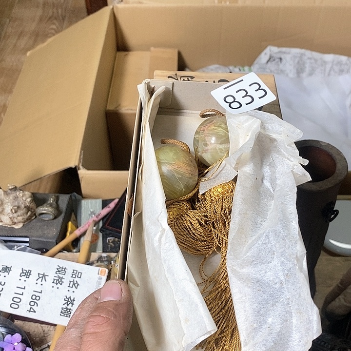 瓷片阿宝先生推荐好物