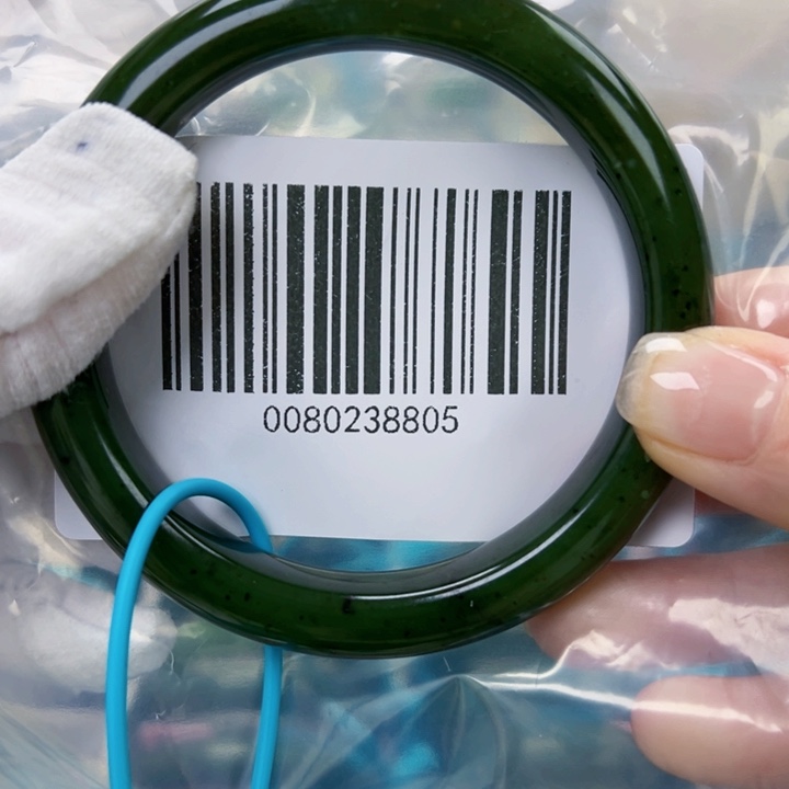 和田玉未镶嵌手镯包容6263