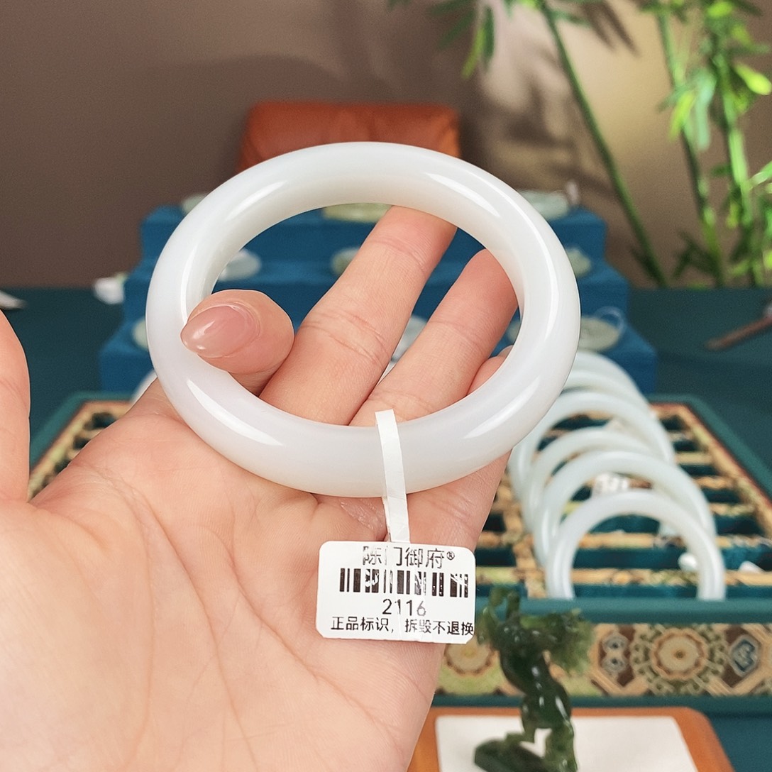 和田玉未镶嵌手镯2116