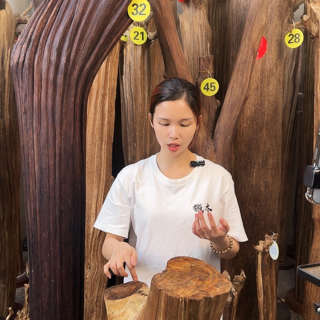 沉香碎屑沉香天然沉香原材料摆件➕底座