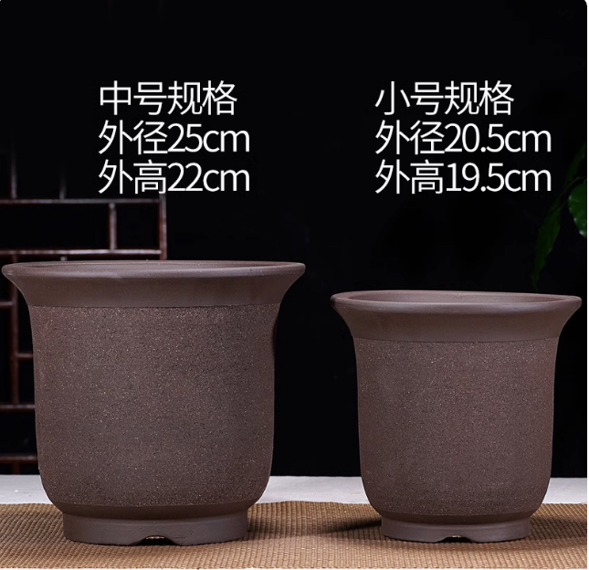 多肉花盆套装陶瓷简约个性粗陶紫砂多肉植物花盆法师大老桩高花盆