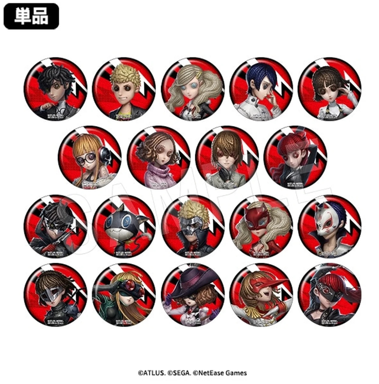 【日谷】第五人格P5联动吧唧