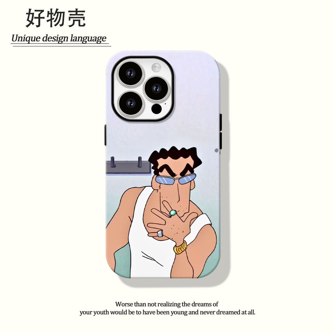 帅气广志菲林二合一适用苹果16promax华为vivo小米oppo手机壳防汗