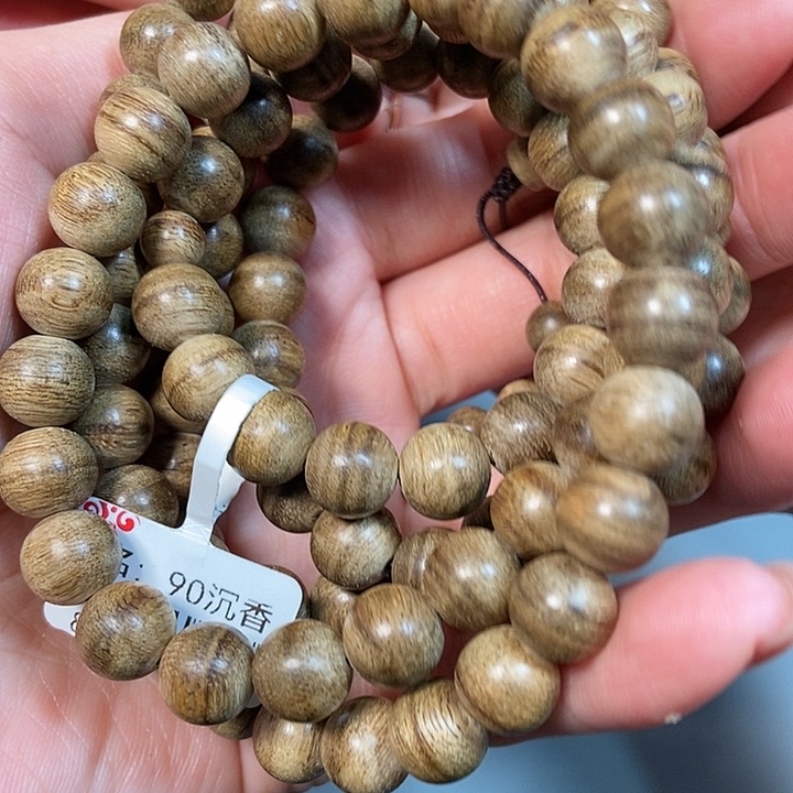 沉香手串天然野达拉干0.9，29号，90