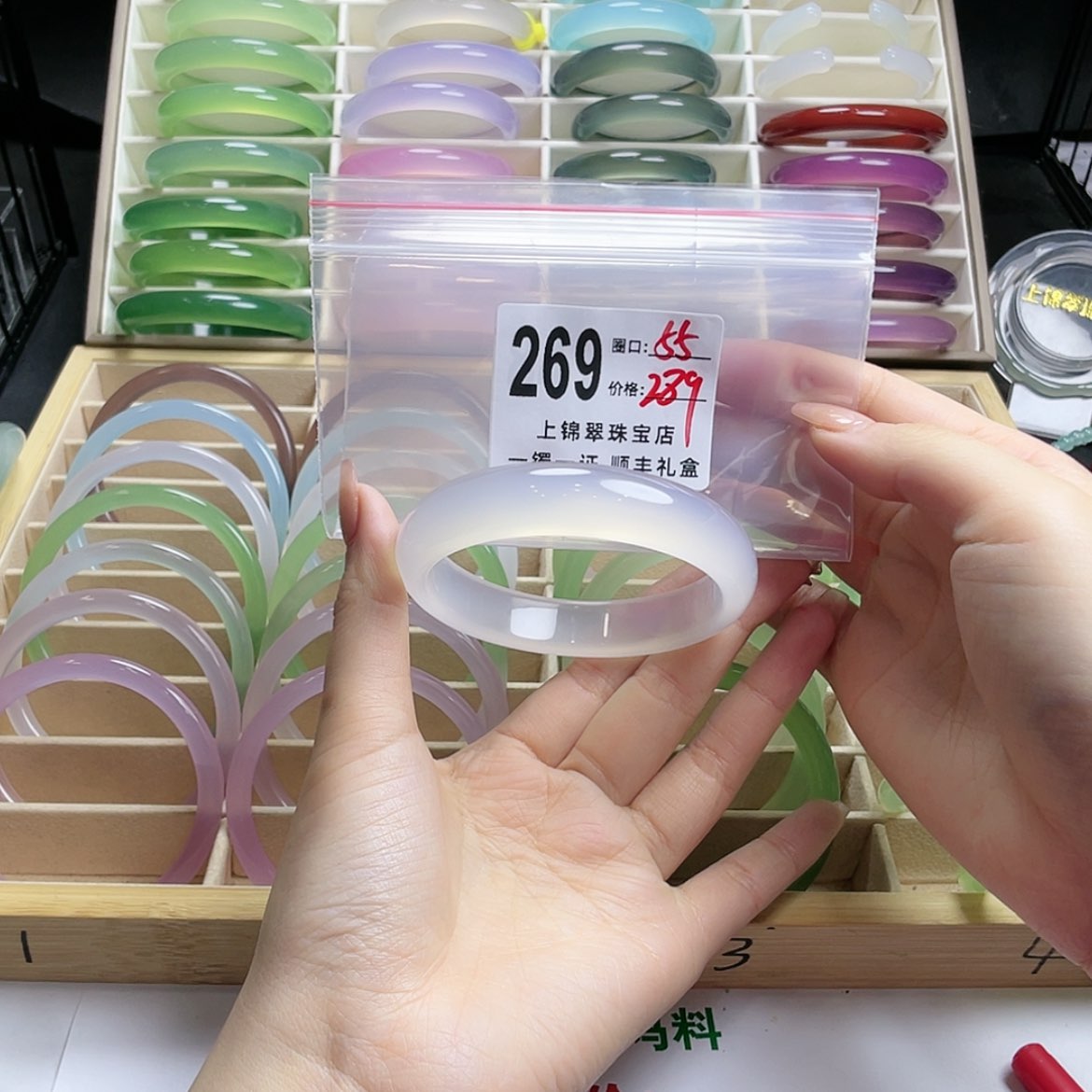 【闪购商品】玛瑙/玉髓手镯未镶嵌曲*