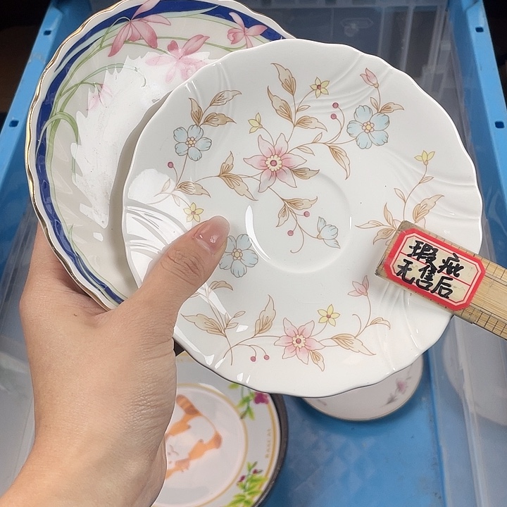 陶满15包邮清货清货