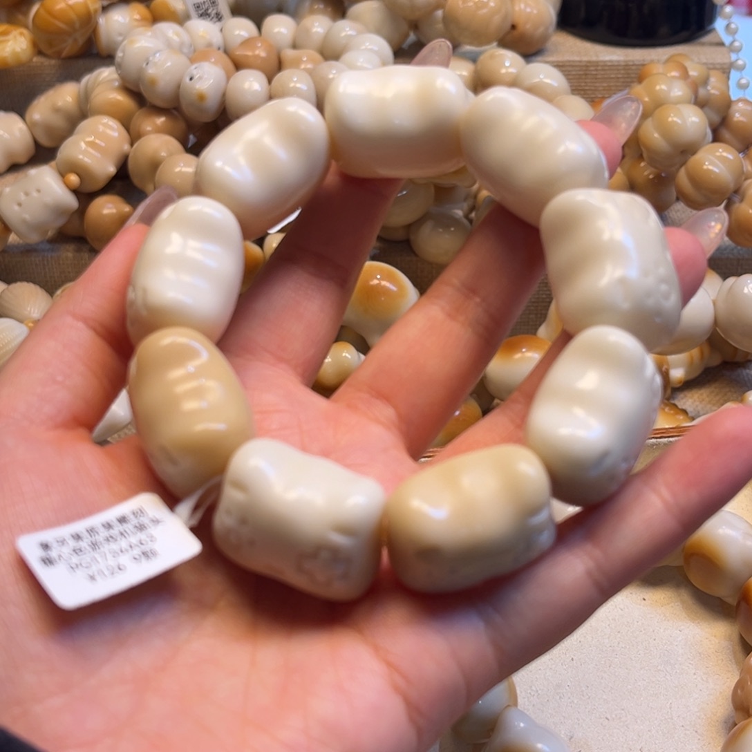 菩提根/象牙果吊坠12.27.32全品机器猫头