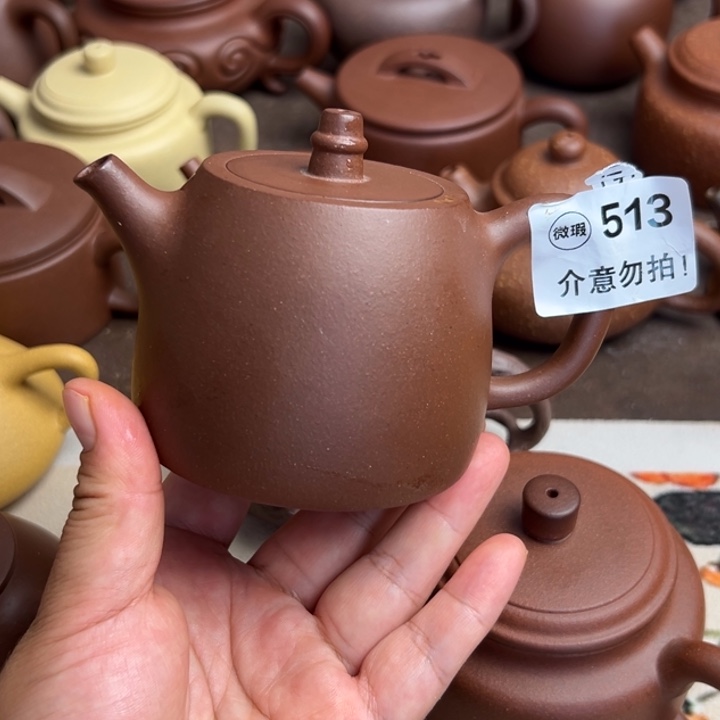 茶壶紫砂底槽清半手工230cc左右xiaci