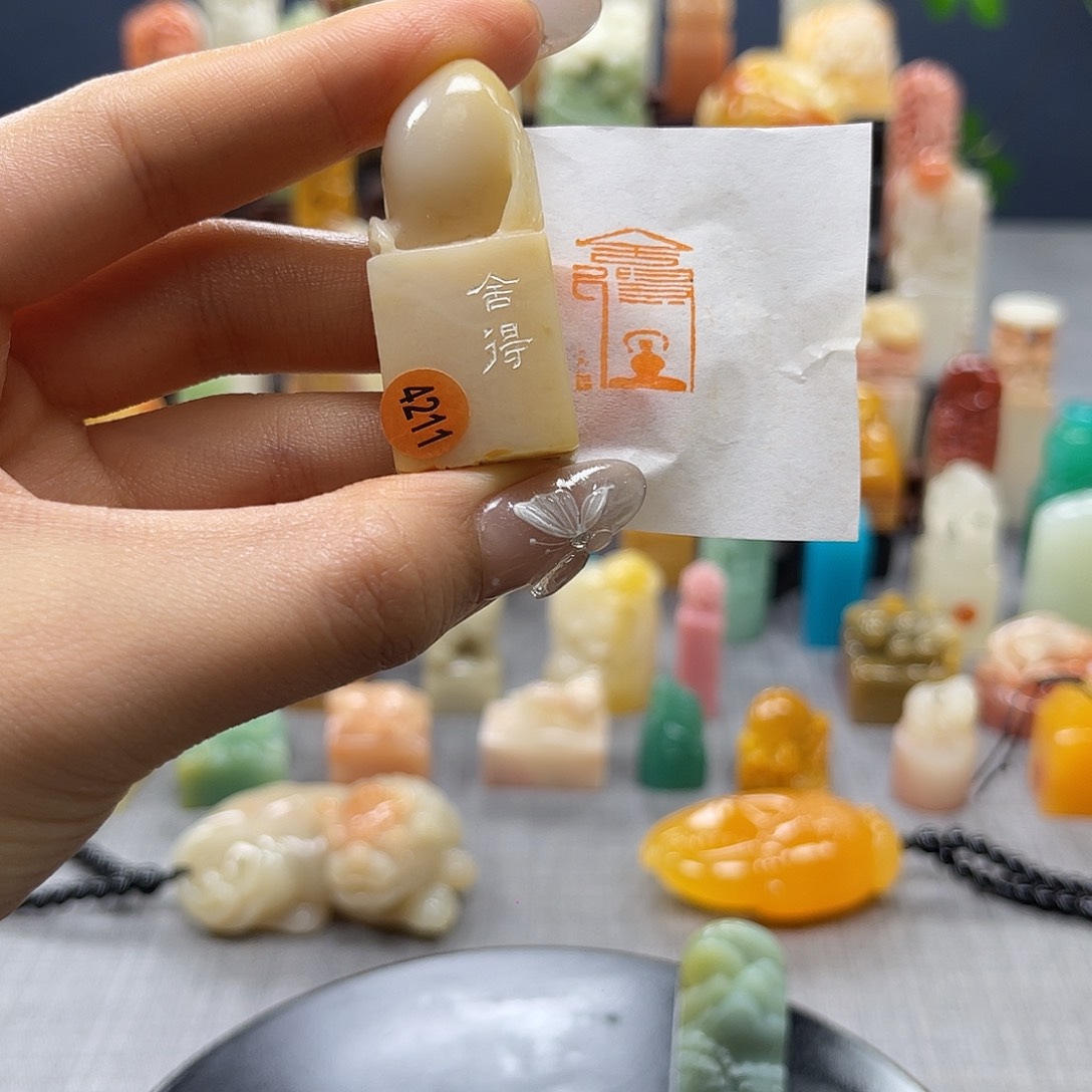 巴林石印石包邮包刻4211