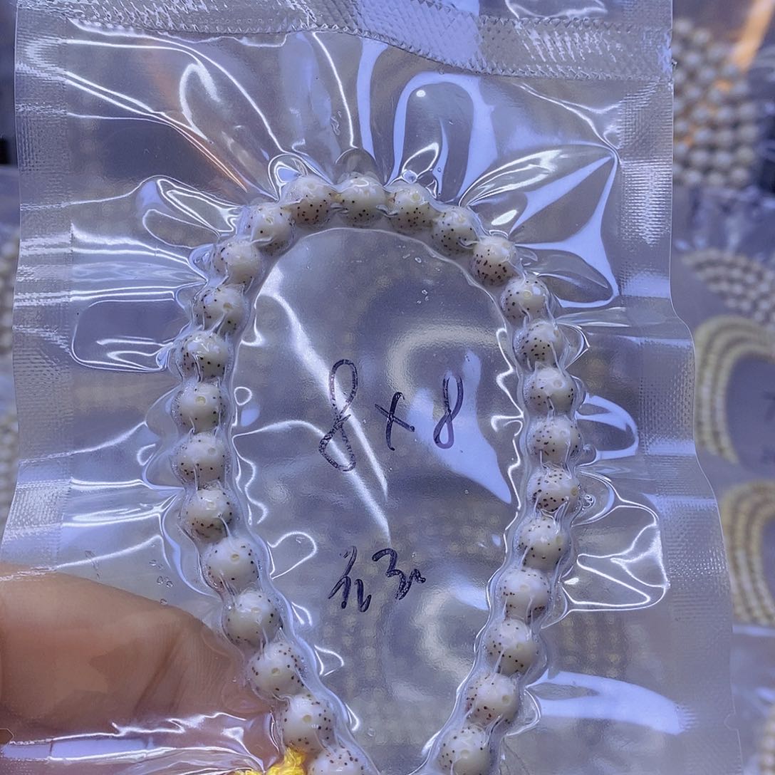 手串星月菩提亩****斤星月