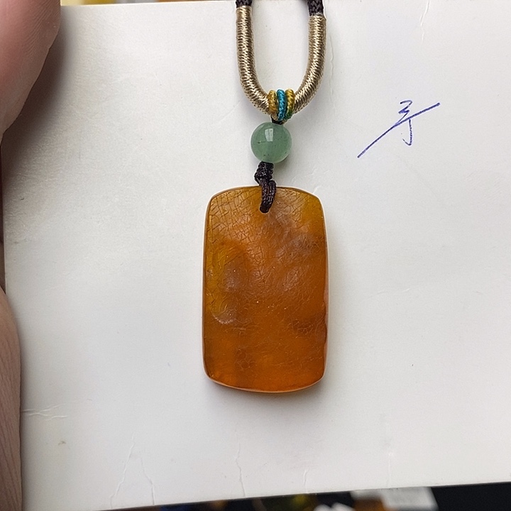 未镶嵌琥珀珠宝奇石