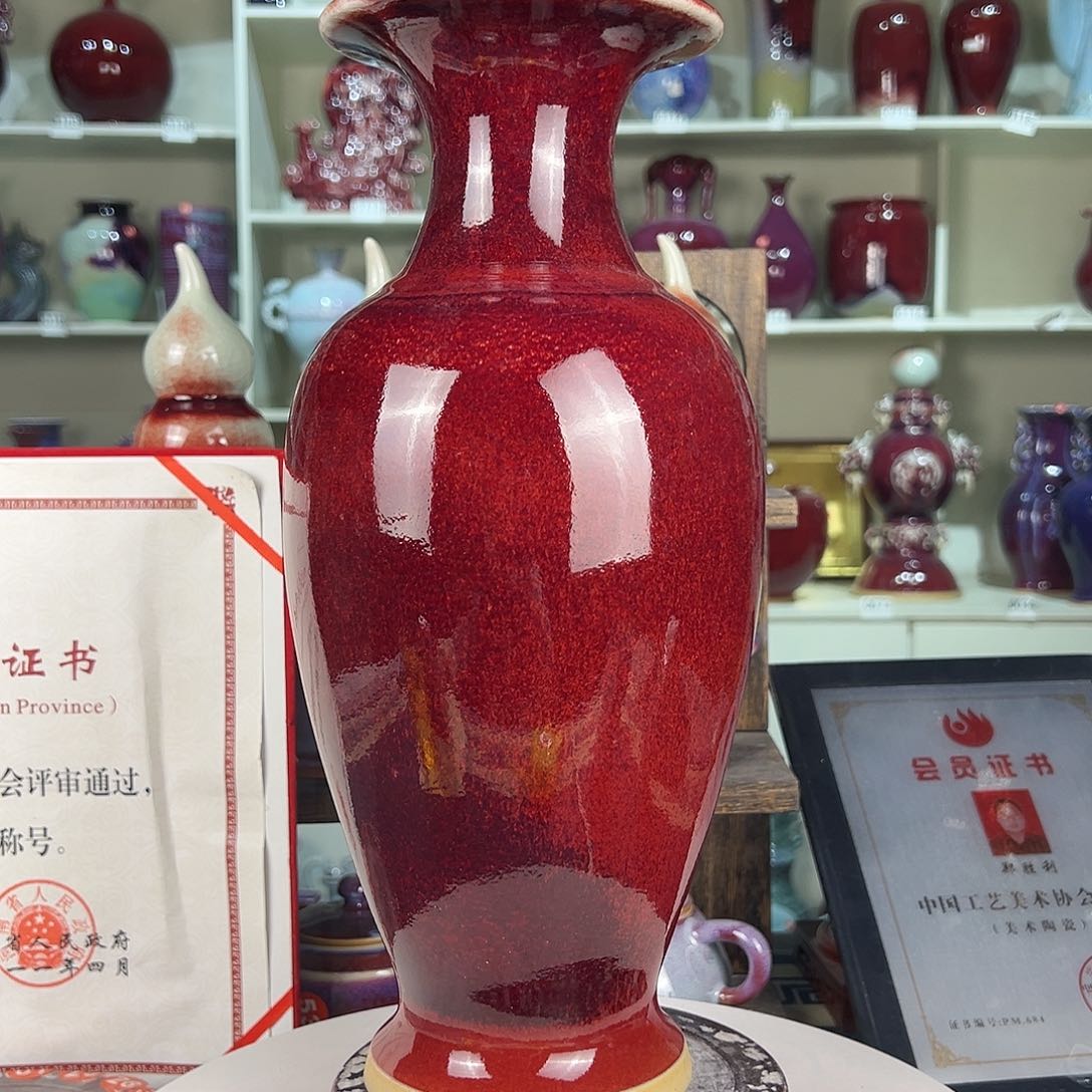 摆件郑家钧窑摆件