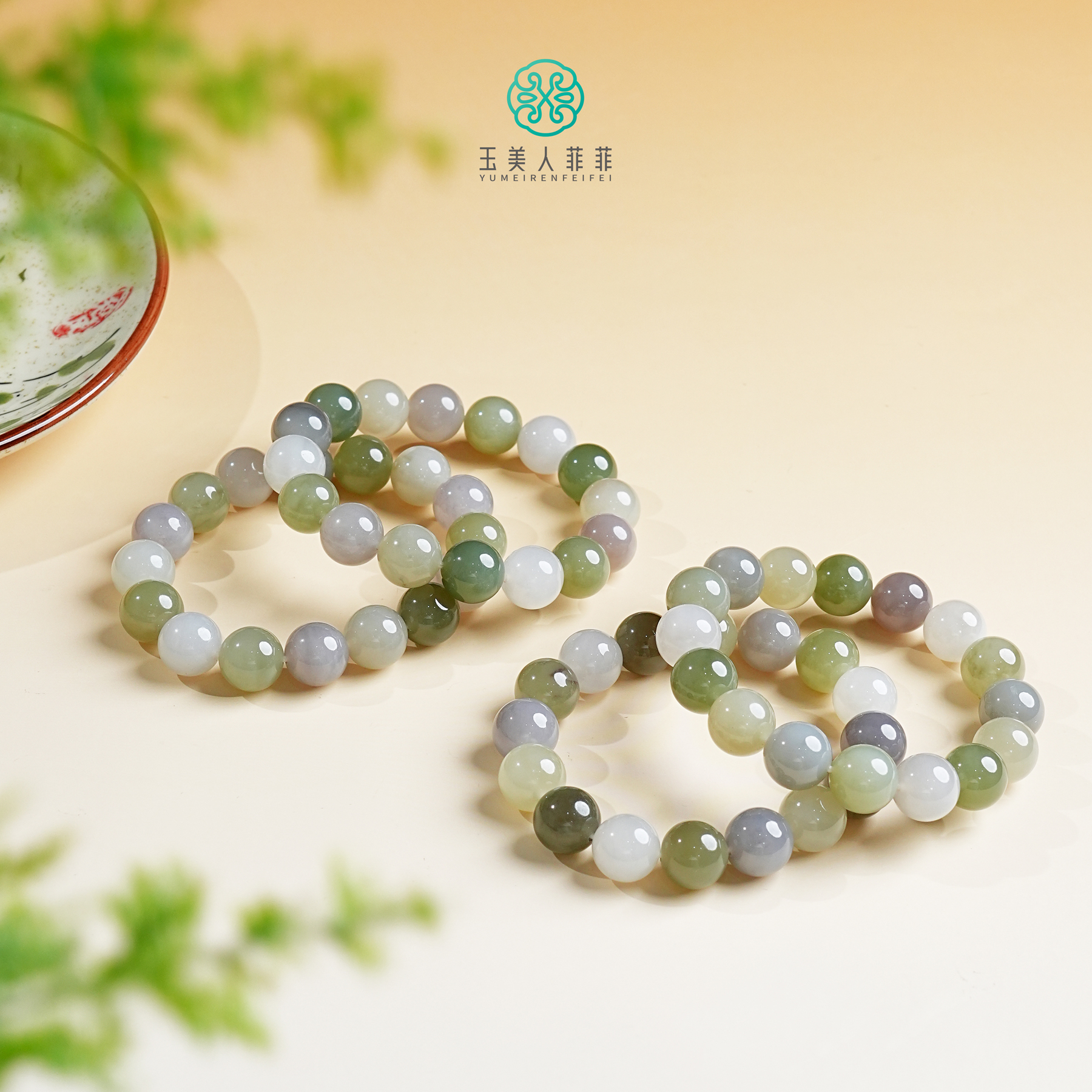 石惑珠宝-和田玉单圈圆珠手串约12mm&多样性发一