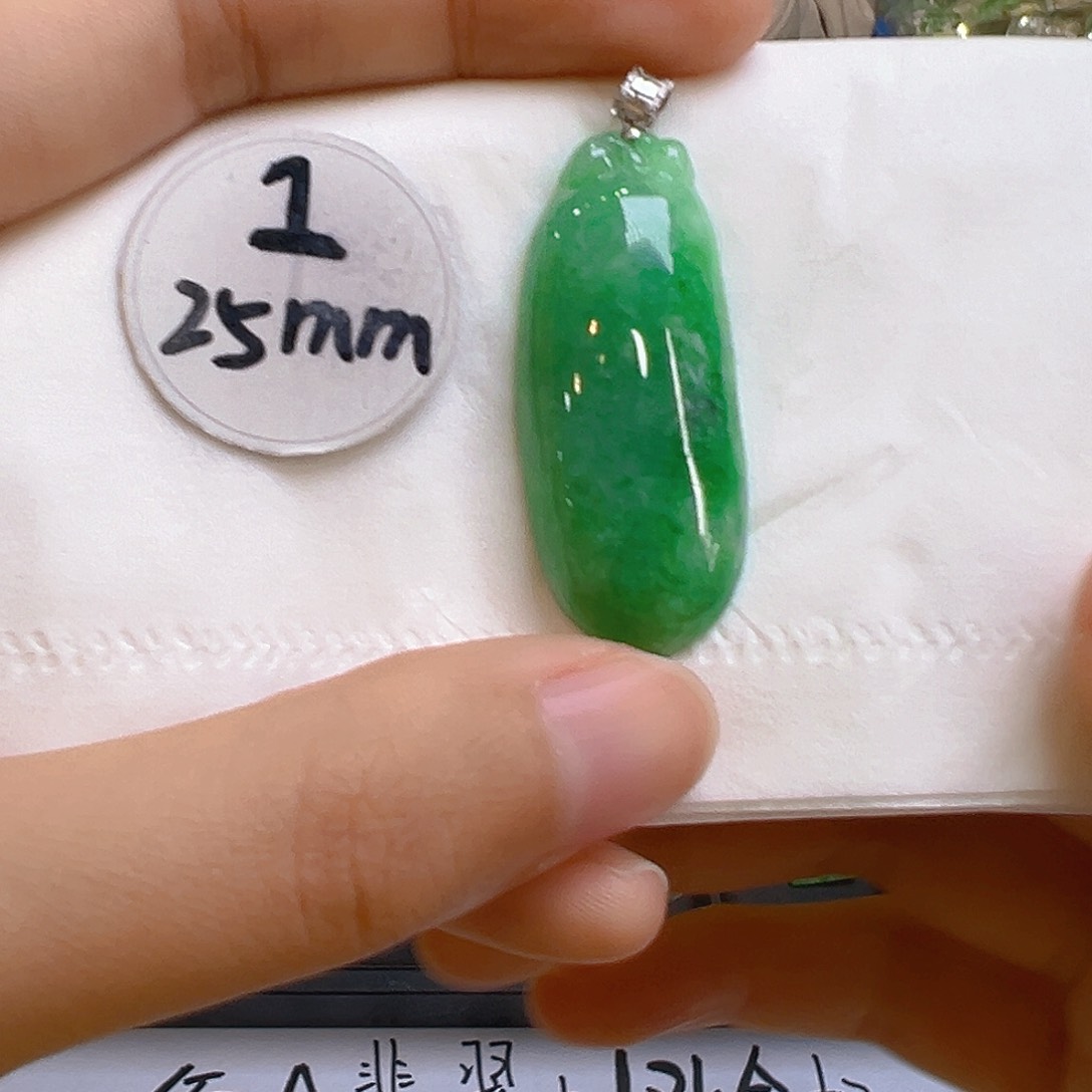 翡翠吊坠(不含链)18K金镶嵌翡翠