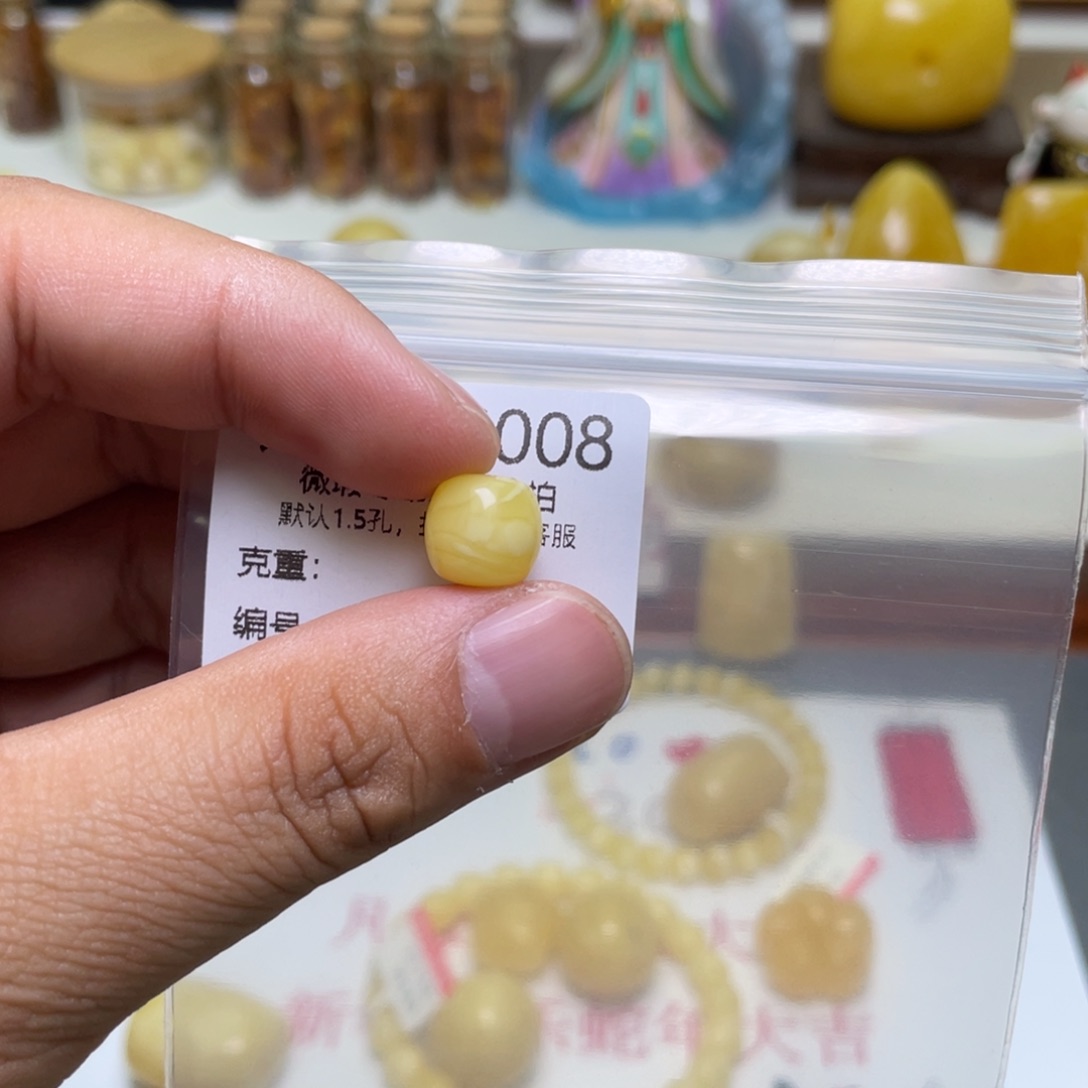 琥珀珠宝奇石未镶嵌