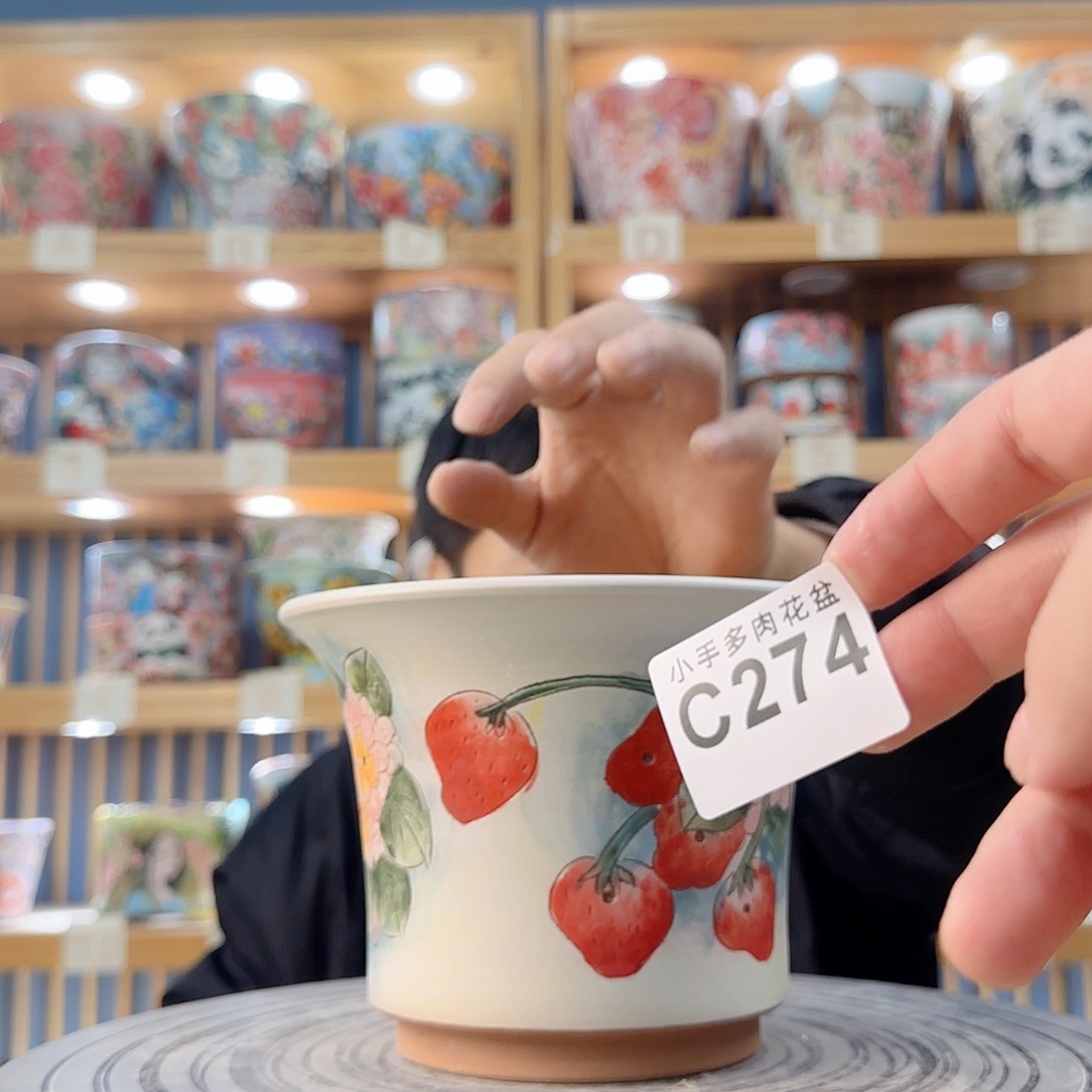 罐微瑕微瑕微瑕微瑕