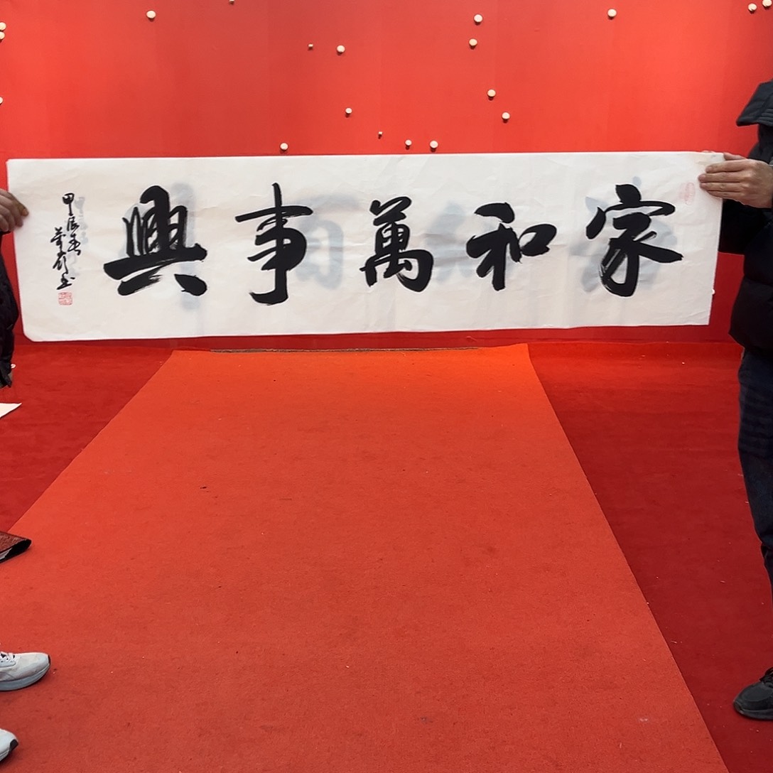 国画手绘作品国画作品