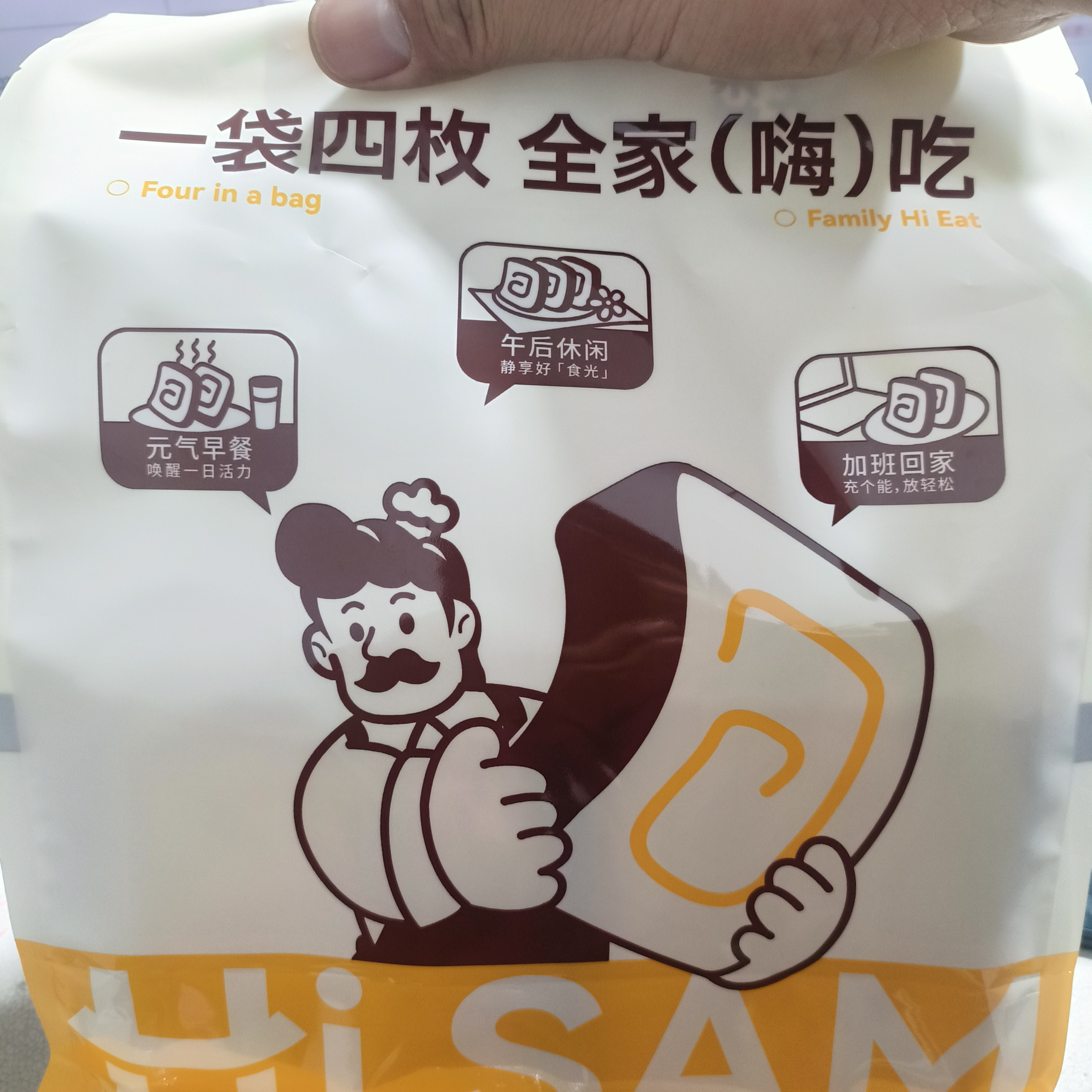 肉肉厚切吐司面包