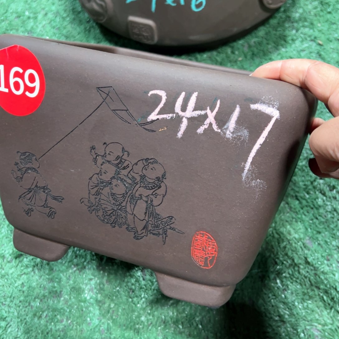 紫砂花盆紫砂花盆