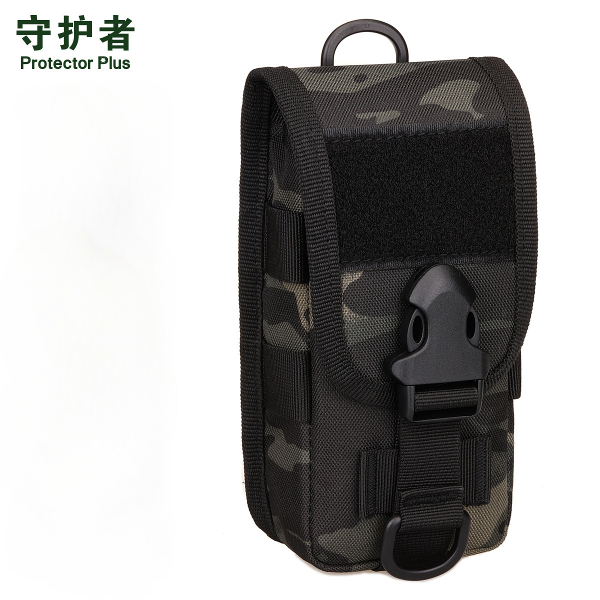 守护者全覆式手机套 5.8寸手机包战术工具副包穿皮带腰包小斜挎包