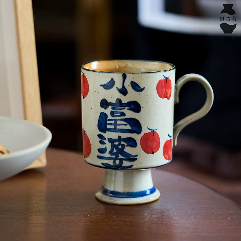 手绘粗陶中式高脚带把马克杯复古家用水杯女生伴手礼生日礼物杯子