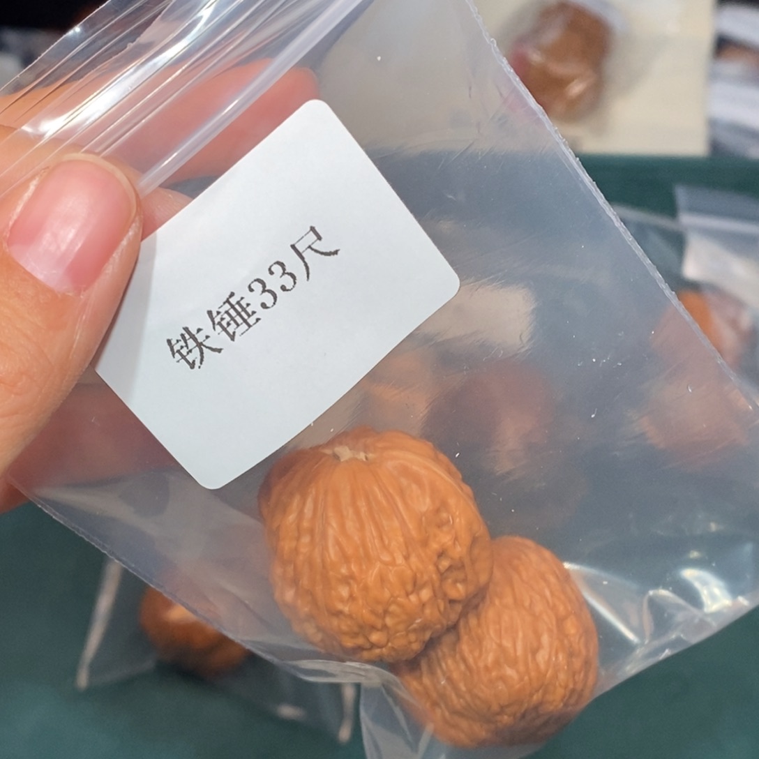 文玩核桃吊坠33铁锤