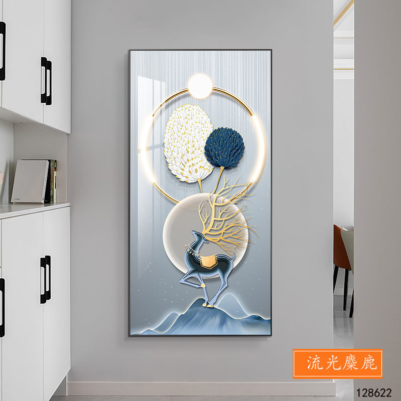 一路与你现代简约玄关装饰画走廊过道尽头挂画轻奢大气墙画壁画