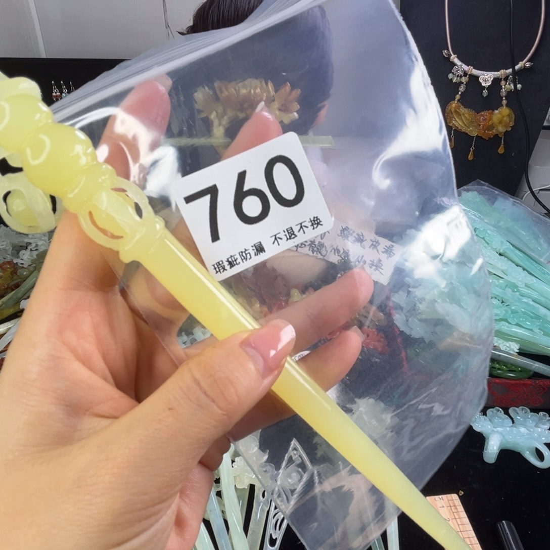 未镶嵌岫玉发饰小*胖