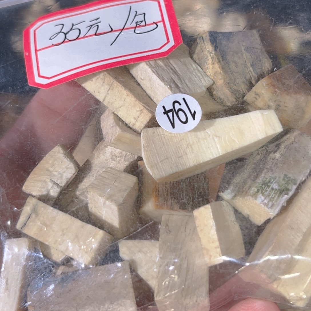 泥塑門*工艺品工艺品