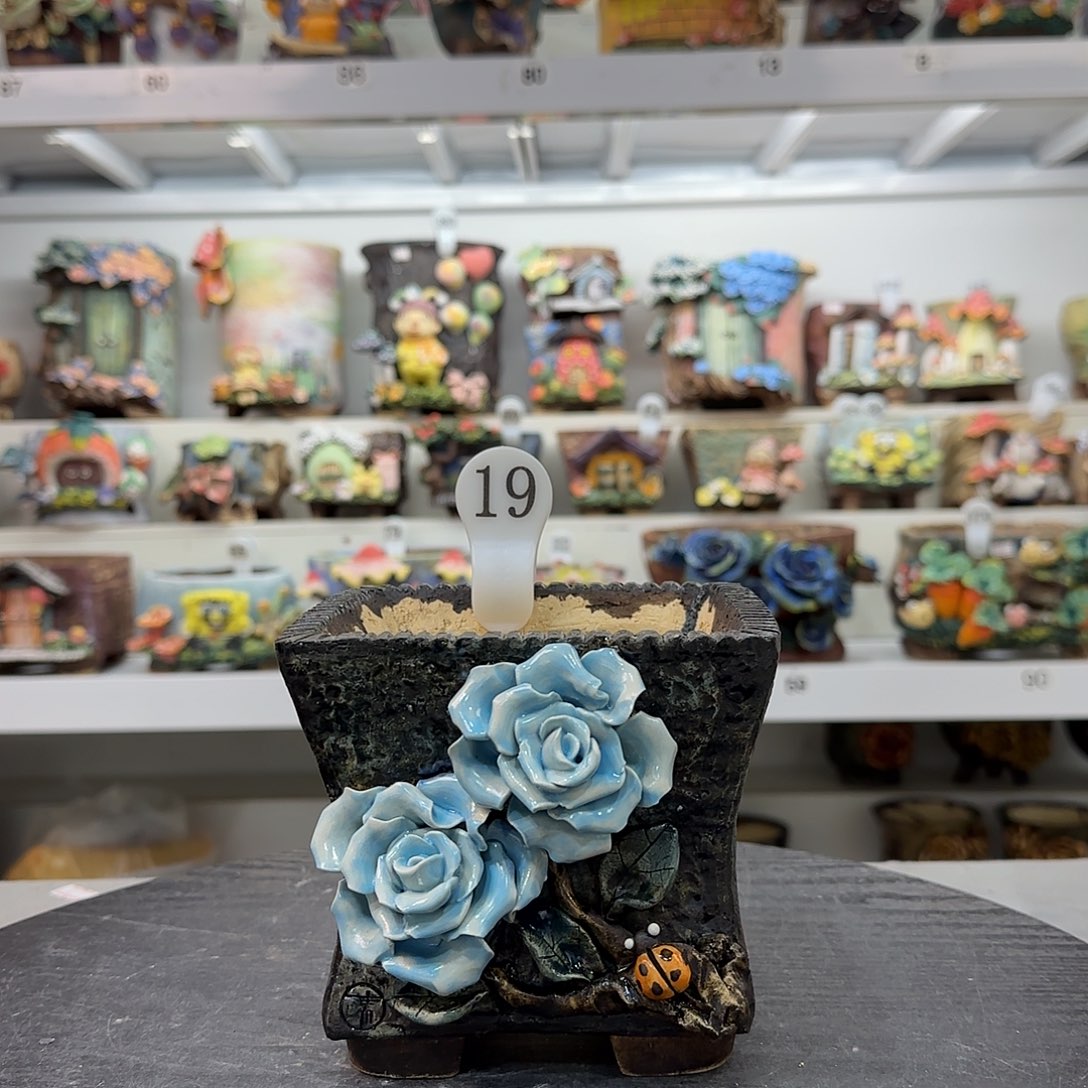 口径12左右，外高13左右.