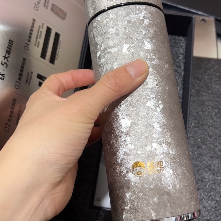 匡迪纯钛保温杯4204205939白色速开